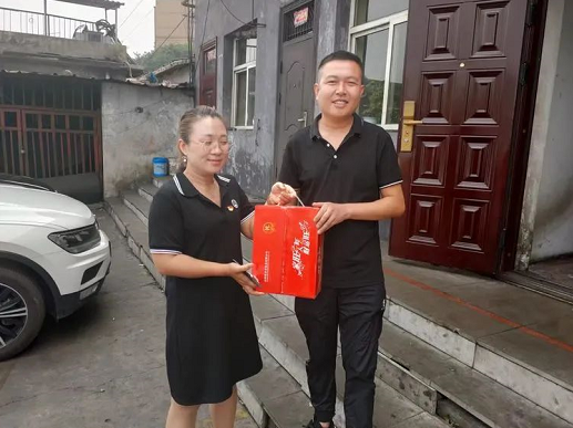 微信截图_20220831113031