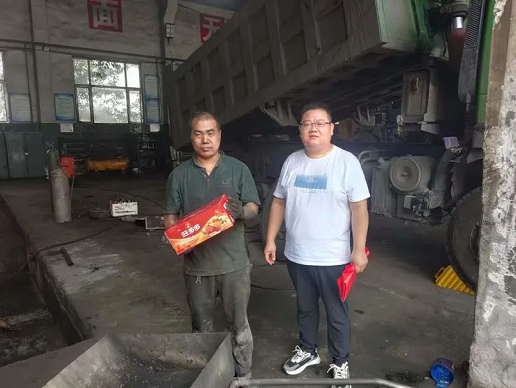 微信截图_20220831113043