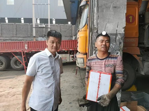 微信截图_20220831113051