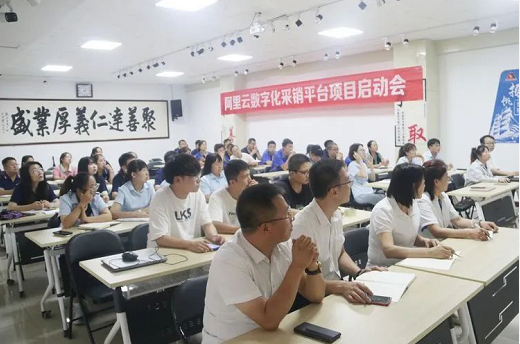 微信截图_20220831113721