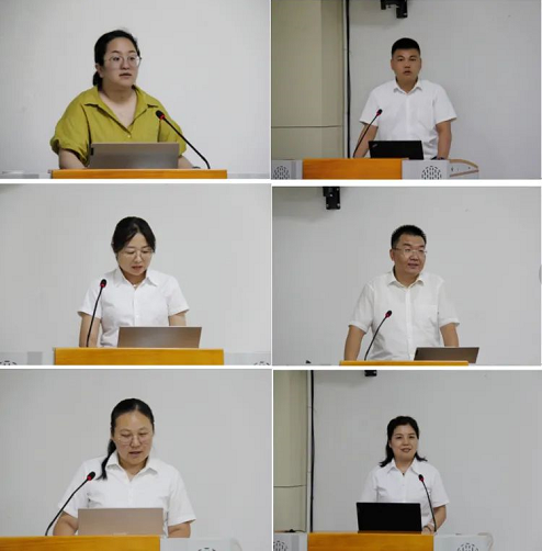 微信截图_20220831113937