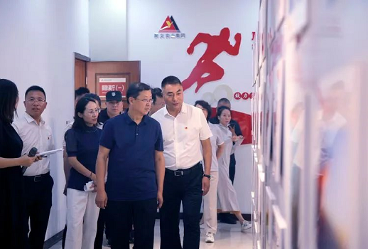 微信截图_20220831114717