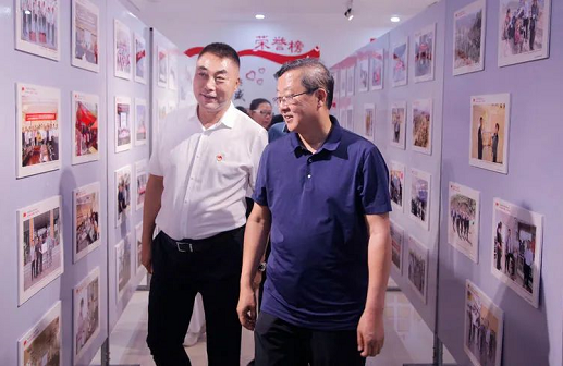 微信截图_20220831114728