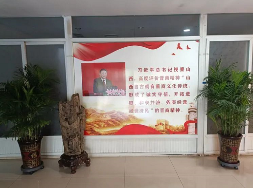 微信截图_20220831114733