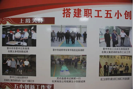 微信截图_20220831114738