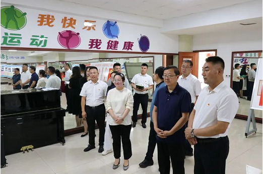 微信截图_20220831114744