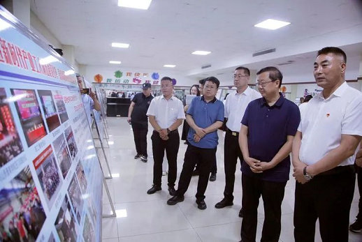 微信截图_20220831114756