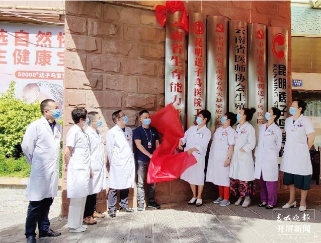 微信截图_20220831150641