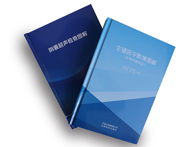 微信截图_20220831150710