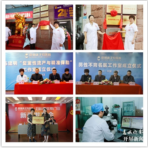 微信截图_20220831150720