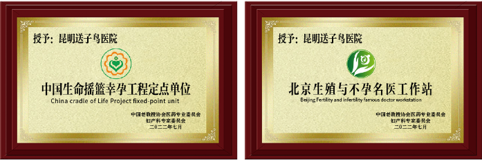 微信截图_20220831150732