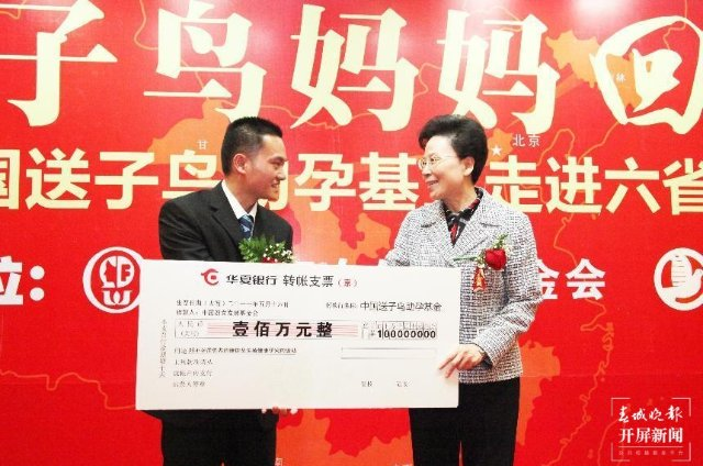 微信截图_20220831150742