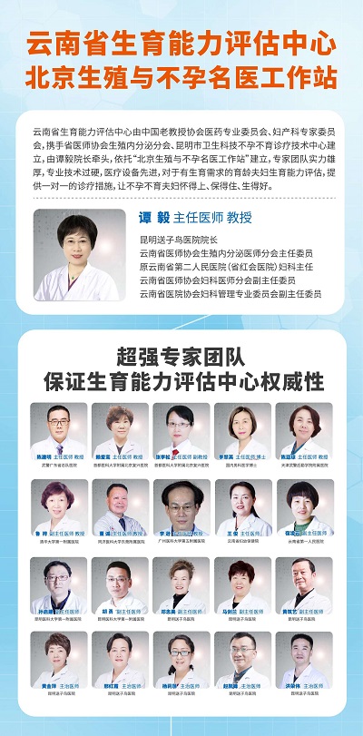 微信图片_20220831150749