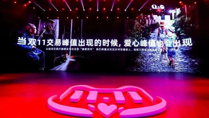 微信图片_20220831162110