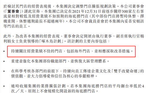 微信截图_20220831164040