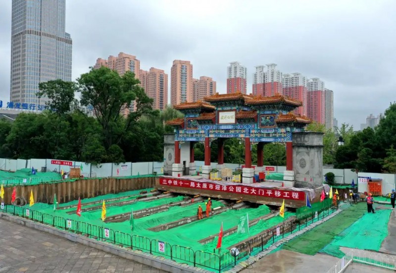 微信图片_20220831171522