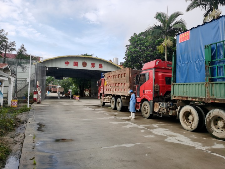 微信图片_20220901141058