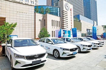 微信截图_20220901162300