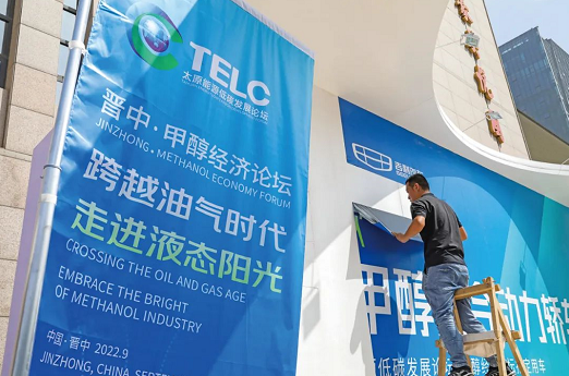 微信截图_20220901162309