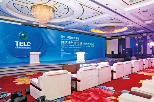 微信截图_20220901162316