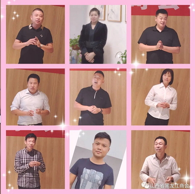 微信截图_20220901164752