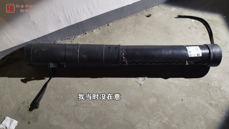 微信图片_20220901171922