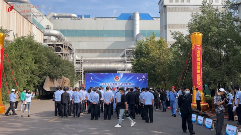 微信图片_20220901171932