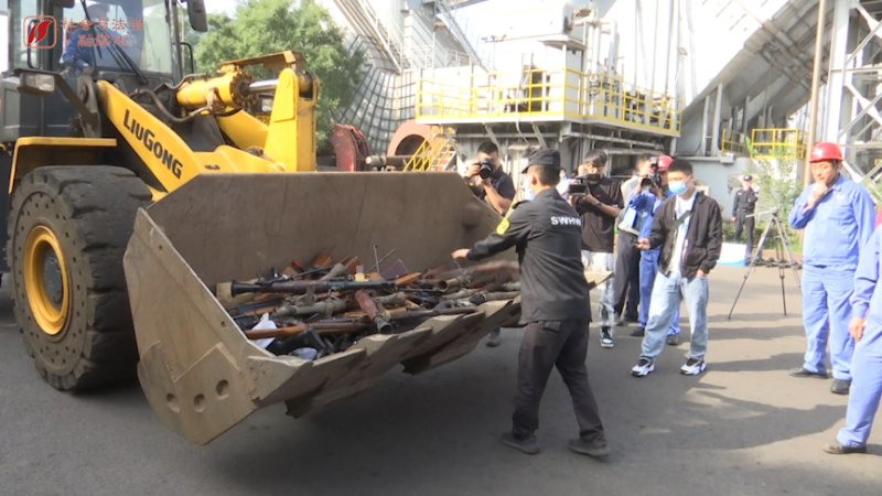 微信图片_20220901171936