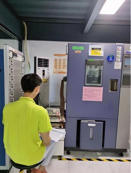 微信截图_20220902102932