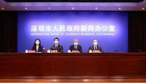 微信截图_20220902103613