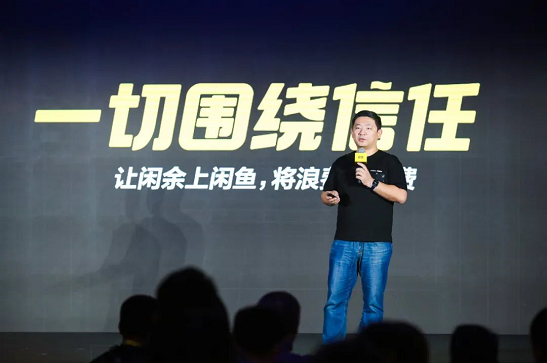 微信截图_20220902104158