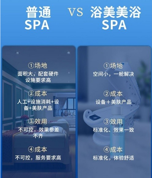 微信截图_20220902104422