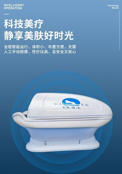 微信截图_20220902104431