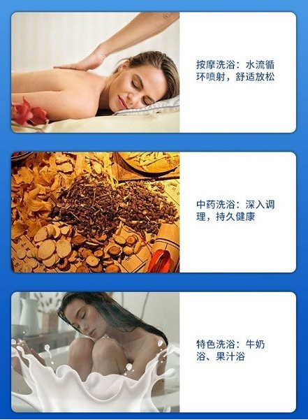 微信截图_20220902104447