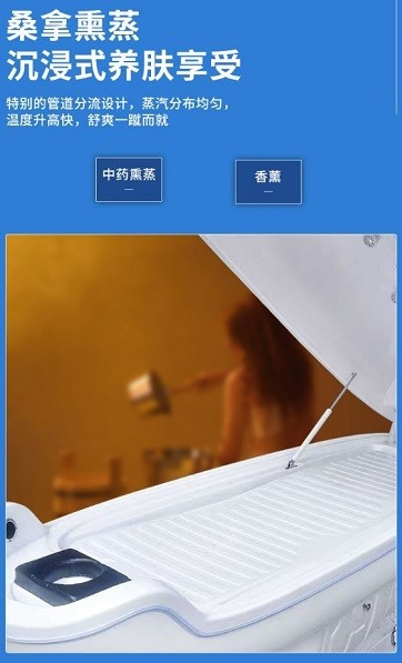 微信截图_20220902104501