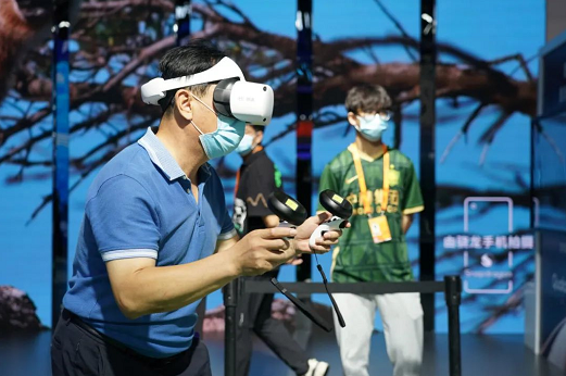 微信截图_20220902161036