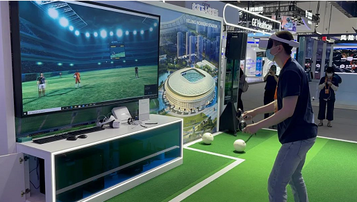 微信截图_20220902161112