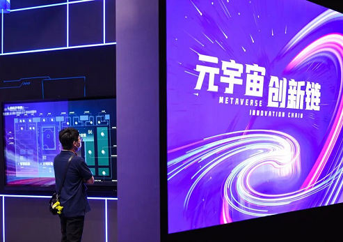 微信截图_20220902161124