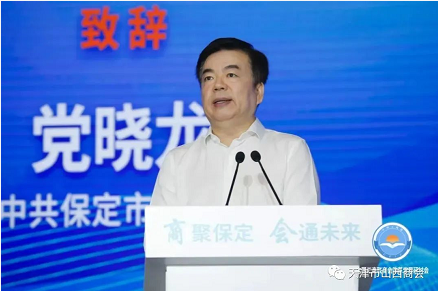 微信截图_20220902161839