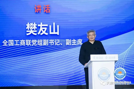 微信截图_20220902161845