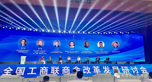 微信截图_20220902161908