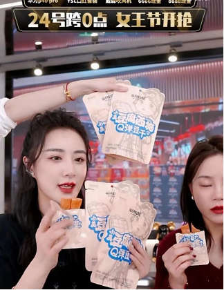 微信截图_20220902162702