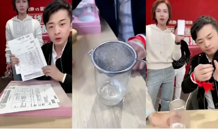 微信截图_20220902162708