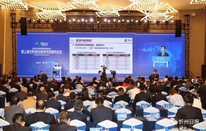 微信图片_20220902164014