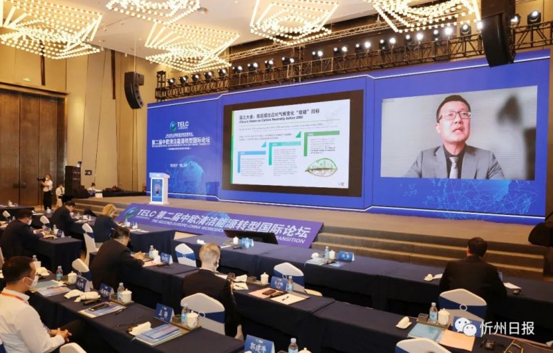 微信图片_20220902164019