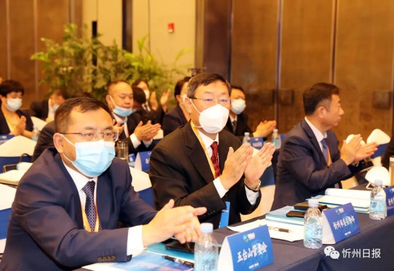 微信图片_20220902164026