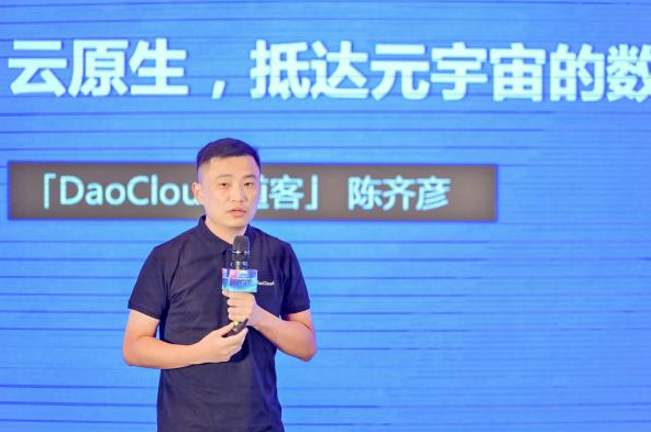 微信截图_20220902164543