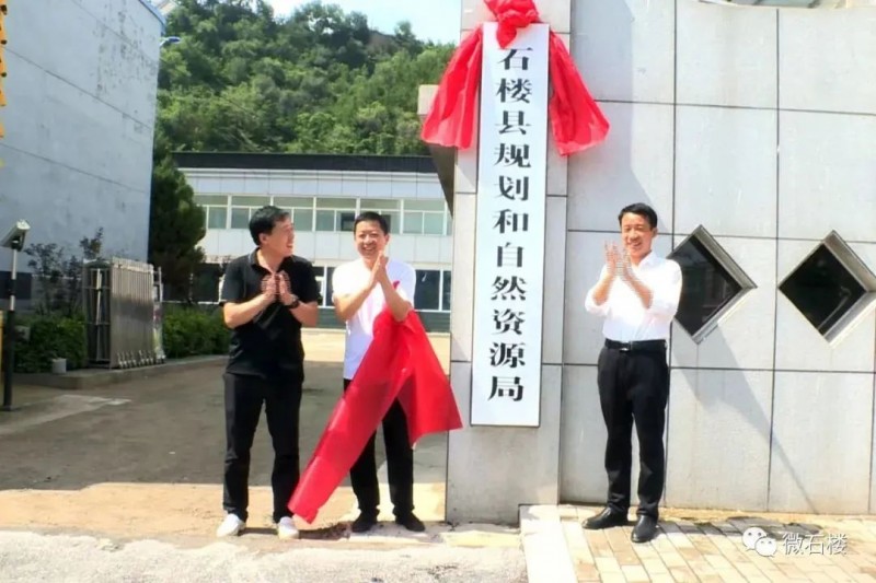 微信图片_20220902173109