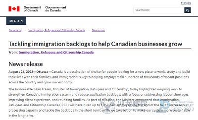 微信图片_20220902202145