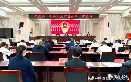 微信截图_20220904164302